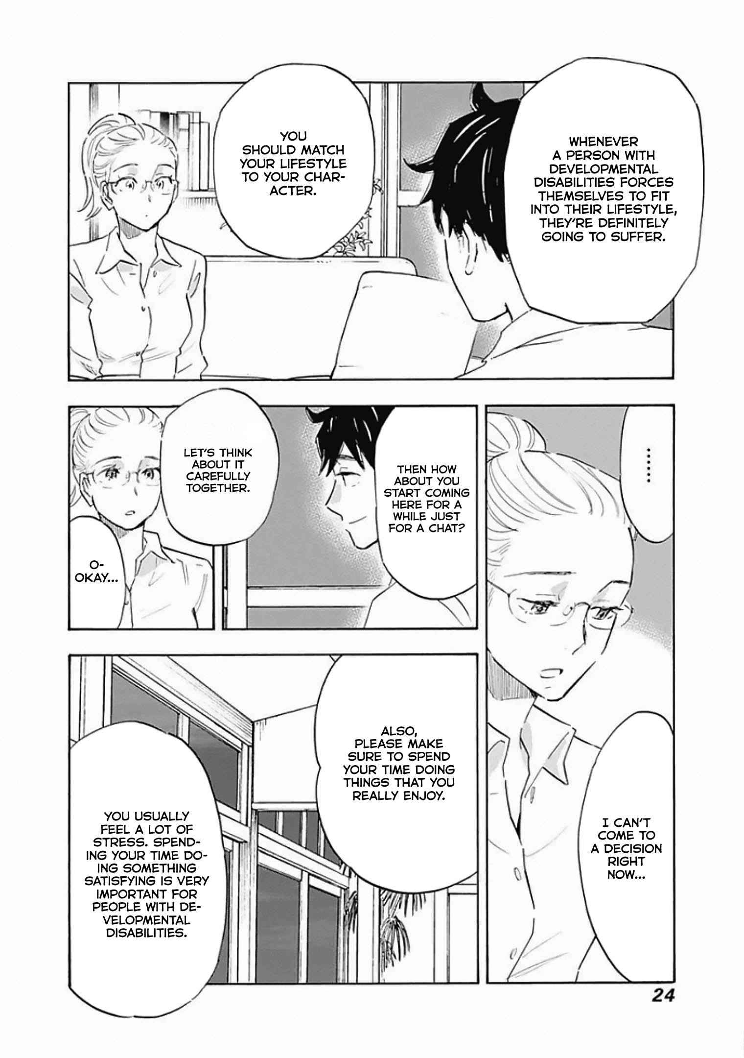 Shrink ~Psychiatrist Yowai~ Chapter 6 25